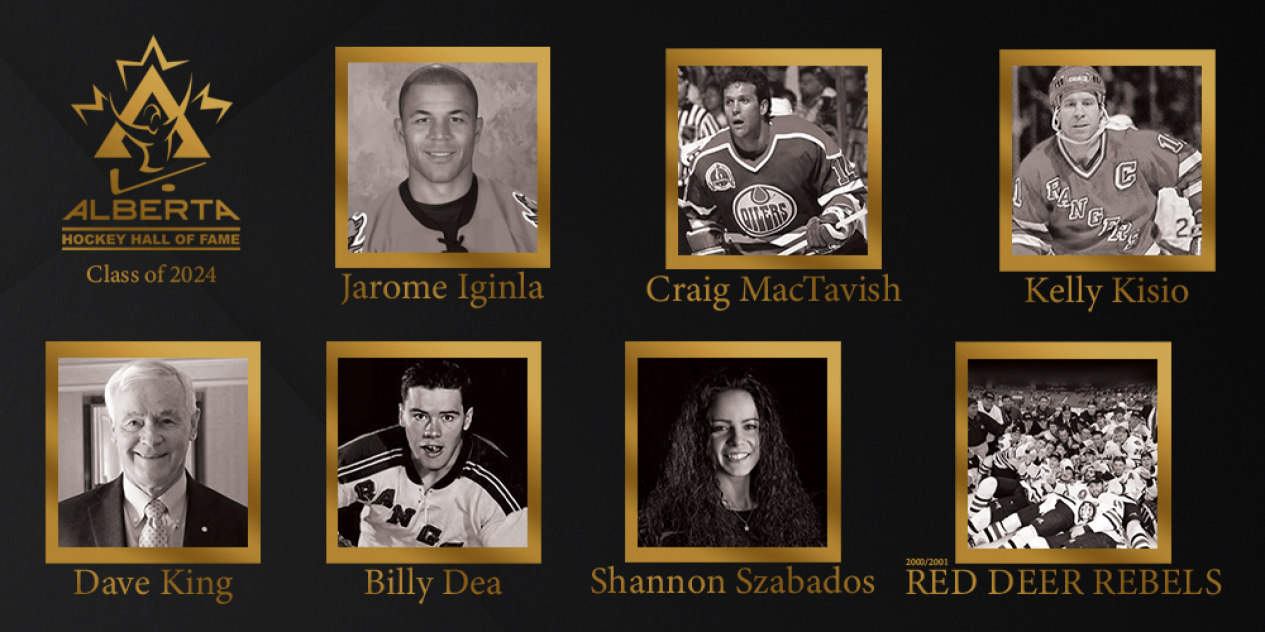 Alberta Hockey Hall of Fame Gala